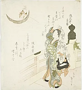 Woman on the bridge watching the moon