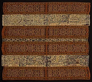 Woman's Ceremonial Skirt (tapis)