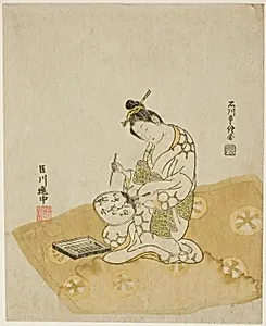Writing on a Fan by Ishikawa Toyonobu