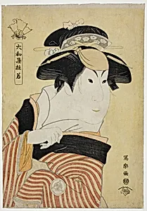 Yamatoya Tojaku (The Actor Iwai Hanshiro IV as Otoma, Daughter of Ohina from Inamuragasaki in Kamakura) (Yondai-me Iwai Hanshiro no Kamakura Inamuragasaki no Ohina musume Otoma) by Tōshūsai Sharaku