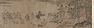 Yang Pu Moving His Family