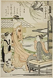 Yasuhide, from the series "Six Immortal Poets (Rokkasen)"