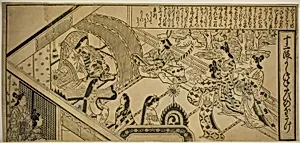 Yoshitsune's Encouter with Princess Joruri, from "The Tale of Joruri in Twelve Episodes (Joruri Junidan Zoshi)"