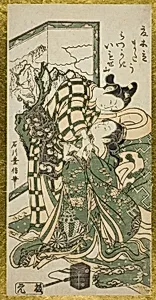 Young Couple in Front of a Screen by Ishikawa Toyonobu