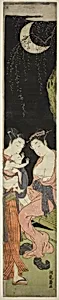 Young Couple with Infant Son on a Moonlit Night by Isoda Koryusai