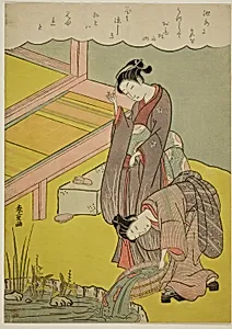 Young Girl Throwing Fish into Pond