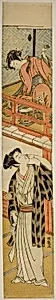 Young Woman Throwing a Ball at a Young Man