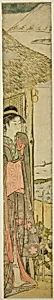 Young Woman with Symbols of the First Dream of the New Year by Torii Kiyonaga