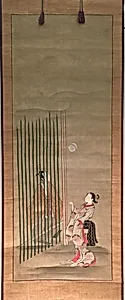 Youth Playing Football by Mitsusuke, Tosa