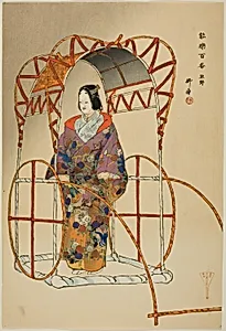 Yu-ya, from the series "One Hundred No Dramas (Nogaku hyakuban)" by Tsukioka Kôgyo