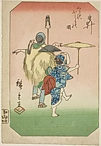 Yui, section of a sheet from the series "Pictures of the Fifty-three Stations of the Tokaido Road (Tokaido gojusan tsugi zue)" by Utagawa Hiroshige