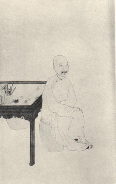 Portrait of Dai Xi