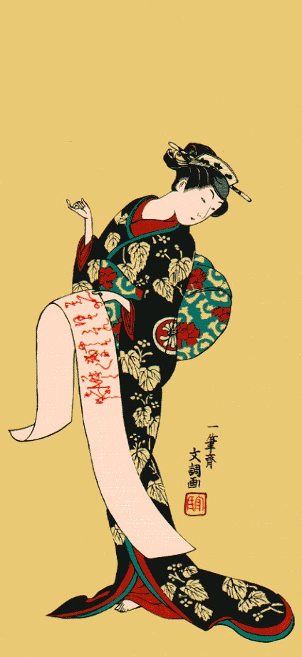 Portrait of Ippitsusai Bunchō