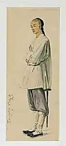 Chinese