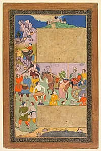 Portrait of Yusuf Ali (Indian, active early 1600s)