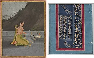 A night scene of Shiva puja (recto); Calligraphy (verso)