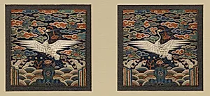 A Pair of Rank Badges with Single Crane Motif by Unknown Artist