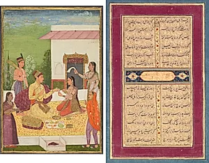 A prince conversing with a woman while taking refreshments on a terrace (recto); Calligraphy (verso) by Unknown Artist