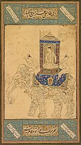 A prince riding a composite elephant by Unknown Artist