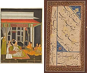 A princess on a terrace with attendants at night (recto); Calligraphy (verso) by Unknown Artist