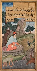 A raven brings food to Elijah (folio 72 recto), from a Mirror of Holiness (Mir’at al-quds) of Father Jerome Xavier, by Unknown Artist
