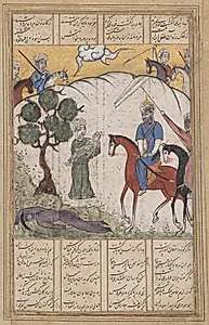 A scene of the life of Alexander from the Sharaf-nameh by Unknown Artist