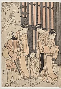 A Thousand Autumns, Ten Thousand Years on Tokiwa Bridge by Katsukawa Shunchō (Japanese)
