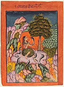 A Woman Charms Snakes in the Wilderness: Asavari Ragini, from a Ragamala by Unknown Artist