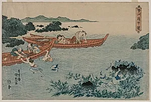 Abalone Divers off the Coast of Ise, from an Untitled Landscape Series