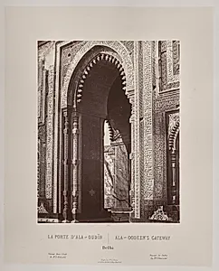 Ala-Oodeen's Gateway, Delhi by Louis-Théophile Marie Rousselet (French, 1845–1929)