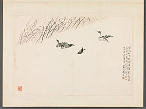 Album of Calligraphy and Paintings