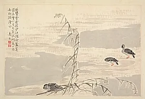 Album of Calligraphy and Paintings by Bian Shoumin (Chinese, 1684–1752)
