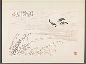 Album of Calligraphy and Paintings