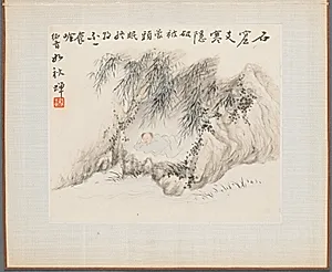 Album of Landscape Paintings Illustrating Old Poems: Man Resting under Bamboo