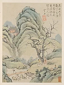 Album of Seasonal Landscapes, Leaf A (previous leaf 4) by Xiao Yuncong (Chinese, 1596–1673)
