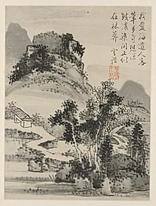 Album of Seasonal Landscapes, Leaf D (previous leaf 2) by Xiao Yuncong (Chinese, 1596–1673)