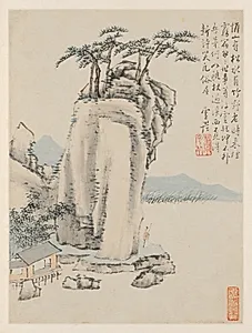 Album of Seasonal Landscapes, Leaf G (previous leaf 7) by Xiao Yuncong (Chinese, 1596–1673)