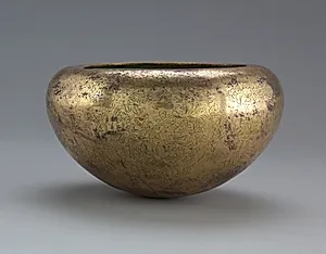 Alms Bowl by Unknown Artist