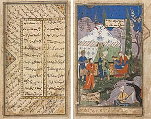 An Episode from the Story of the Sasanian King Khusrau and His Beloved Shirin, from a Khamsa (Quintet) of Nizami (1141–1209) (verso); Persian verses from a Haft Awrang (Seven Thrones) of Jami (d. 1492) (recto) by Unknown Artist