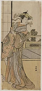 Arashi Murajiro as a Courtesan Holding a Letter