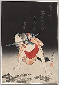 Arashi Rikan II as Danshichi Kurōbei in Mirror of Naniwa: The Summer Festival