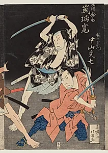 Arashi Rikan II as Kizu Kansuke and Nakayama Bunshichi III as Hayashi Sanzemon from the Kabuki Play Eight Views of the Kizu River by Boating Song