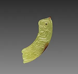 Arc Pendant with Human-like Figure by Unknown Artist