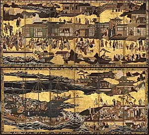 Arrival of the "Southern Barbarians" by Unknown Artist