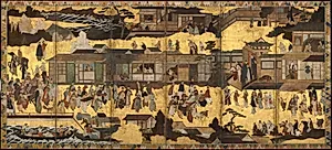 Arrival of the "Southern Barbarians" by Unknown Artist