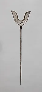 Arrow Head by Unknown Artist