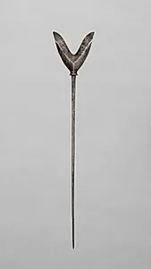 Arrow Point by Unknown Artist