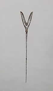 Arrow Point by Unknown Artist