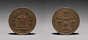 Augsburg Medal by Thiebaud (French)