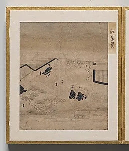 Autumn Excursion from Album of Illustrations for the Tale of Genji by Unknown Artist